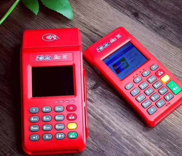 个人POS机在茶山镇刷自己卡安全吗？